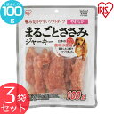 【3袋セット】まるごとささみジャーキー やわらか P-IJ-S100 100g 犬用 ドッグフード おやつ ペットフード 鶏肉 イヌ いぬ 犬 ペット 犬用品 ...
