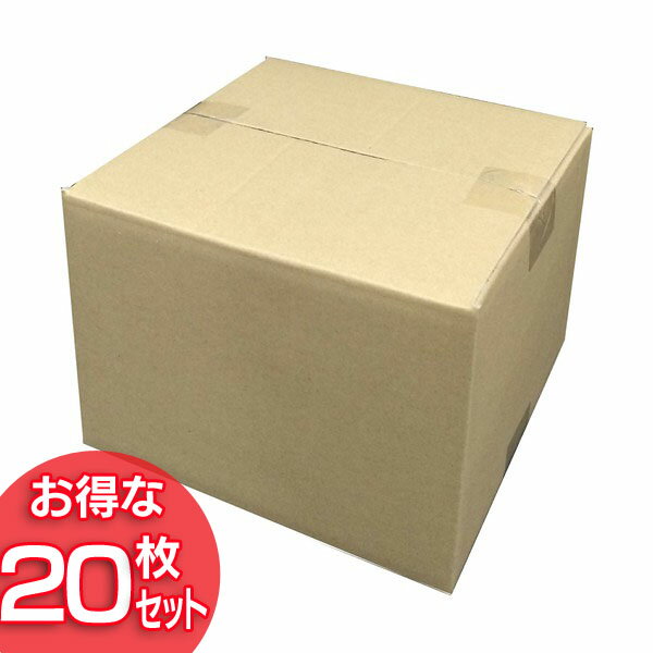 【送料無料】【20枚セット】ダンボール M-DB-60B アイリスオーヤマ【段ボール 梱包材 引越し 荷造り 荷物】