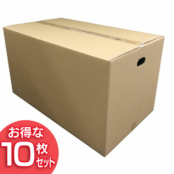 【10枚セット】ダンボール M-DB-160C アイリスオーヤマ【段ボール 梱包材 引越し 荷造り 荷物】