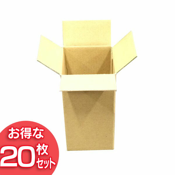 【20枚セット】ミニダンボール M-DBM-A アイリスオーヤマ【段ボール 梱包材 引越し 荷造り 荷物】
