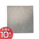 【10個セット】エアクッション 袋タイプ M-AC2020F アイリスオーヤマ