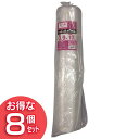 【8個セット】エアクッション ロールタイプ M-AC910 アイリスオーヤマ