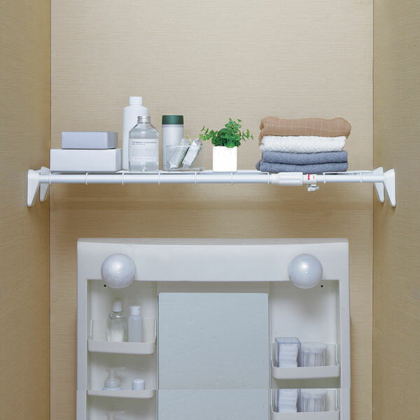 つっぱり棚 伸縮棚 強力 耐荷重60kg メッシュ棚 H-J-M75 アイリスオーヤマ突っ張り棚 棚 ランドリー 脱衣所 洗濯機 洗面所 洗面台 トイレ 隙間収納 押入れ収納 クローゼット