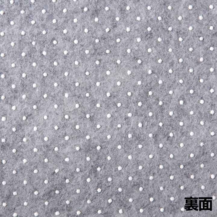 ラ・クッションラグ 鹿の子 85×120 MCRK-812 グレー・ブラウン・ベージュ アイリスオーヤマ