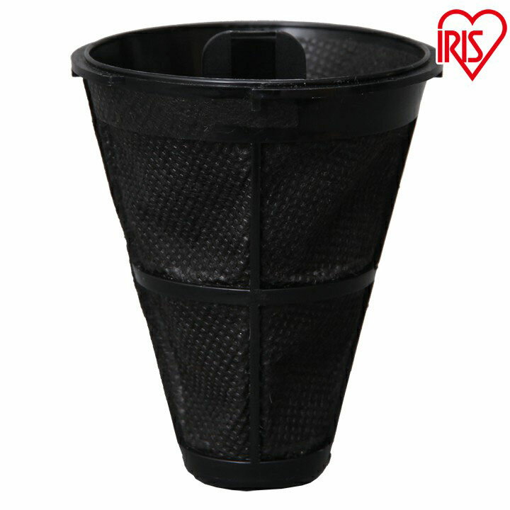 掃除機集塵フィルター(2個入り) CF-FS2 アイリスオーヤマ