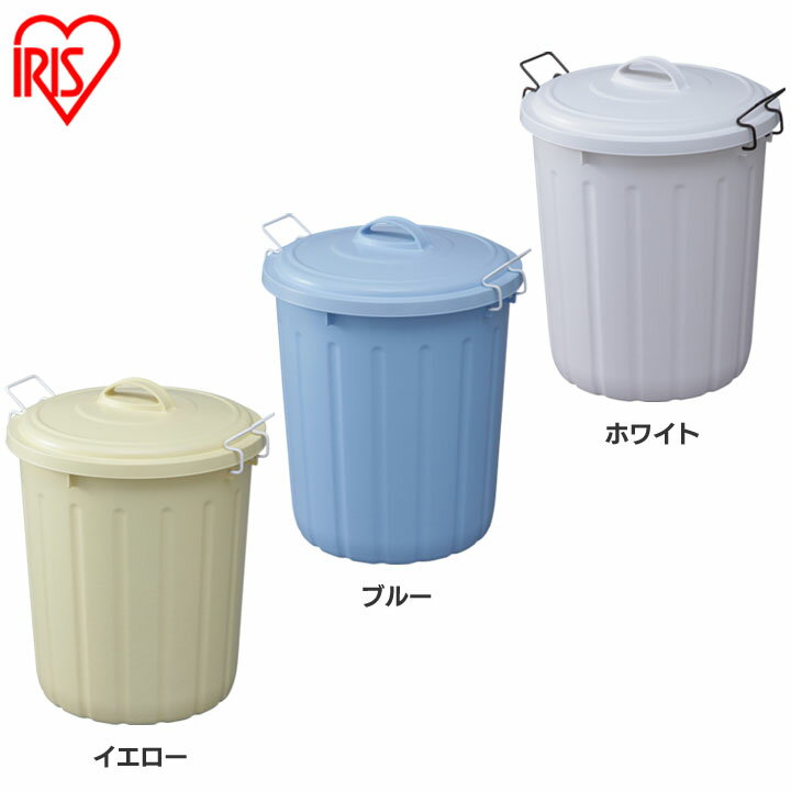 ソフトペール 45L PE-45L 全3色 アイリスオーヤマ【送料無料】