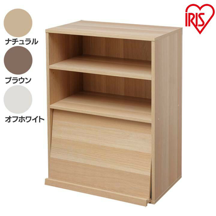 ＼P5倍！〜28日11:59／送料無料 Collanシリーズ フラップラック CHR-1 全3色 アイリスオーヤマ