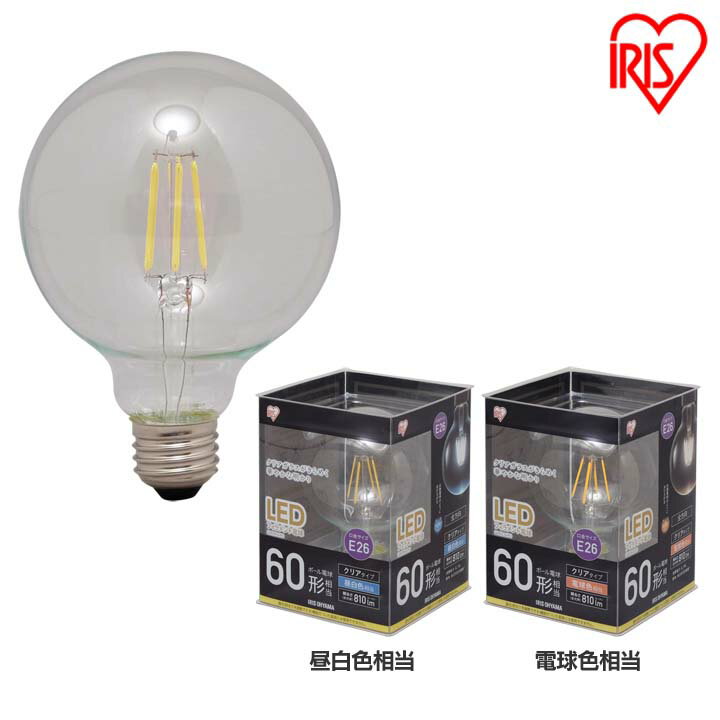乐天商城 - LEDフィラメント電球 ボール球タイプ 60形相当 LDG7-G-FC アイリスオーヤマ