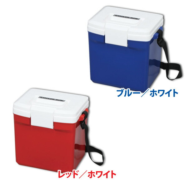 クーラーボックス【約7L】 ブルー ホワイト・レッド ホワイト CL-7 レジャー用品 コンテナ 保冷BOX アイリスオーヤマ