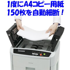 https://thumbnail.image.rakuten.co.jp/@0_mall/lock110/cabinet/office/530253-scn02-e.jpg