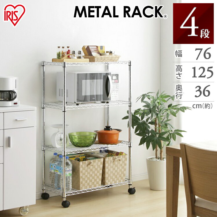 �᥿�륷����� SE-7512�᥿���å� ���������å� ��å� ê ��Ǽ �����ꥹ�������