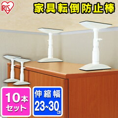 https://thumbnail.image.rakuten.co.jp/@0_mall/lock110/cabinet/samuneil3/1881648.jpg