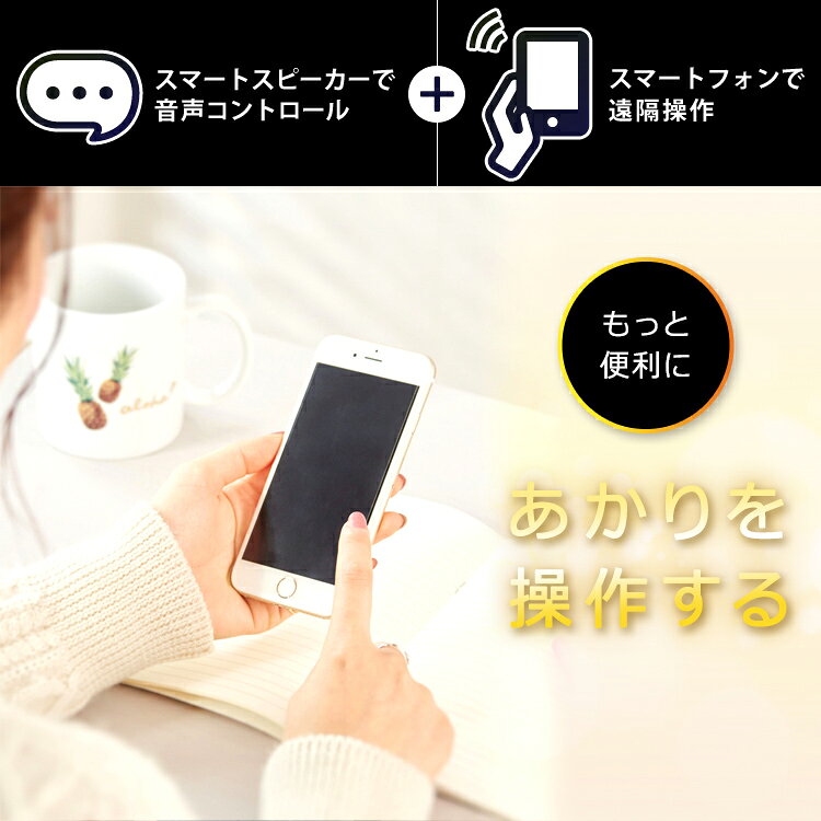 LED�ŵ� E26 ���۸� 60������ Ĵ�� AI���ԡ����� LDA9L-G/D-86AITG+Google Nest Mini LED�ŵ� ���۸� LED �ŵ� LED�饤�� ECO ���� �ʥ��� ���� ���� ���ޡ��ȥ��ԡ������б� GoogleNestMini �����ꥹ�������