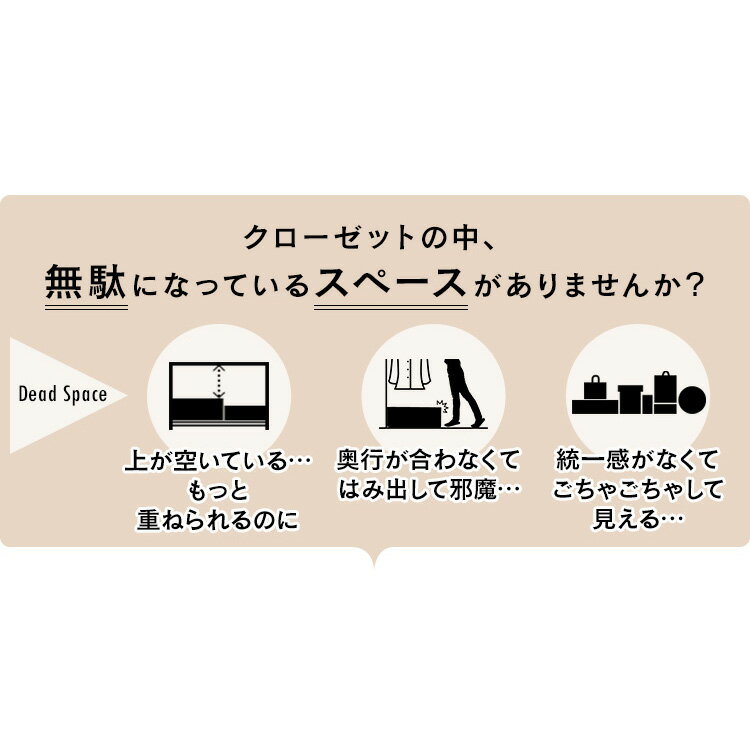 9個セット キャリーバスケット ナチュラル CBK-540送料無料 収納 クローゼット かご カゴ シンプル 便利 アイリスオーヤマ