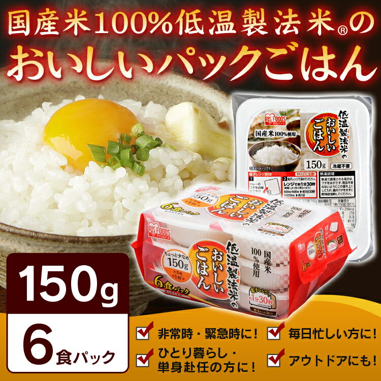 【10個セット】 カネキヨ印 国産大麦100％ 胚芽押麦 お徳用 800g