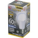 LED電球 E26 広配光タイプ 60W形相当 LDA7N-G-6T52P・LDA8L-G-6T52P 昼白色相当・電球色相当 10個セット アイリスオーヤマ