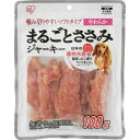 まるごとささみジャーキー やわらか P-IJ-S100 100g 犬用 ドッグフード おやつ ペットフード 鶏肉 イヌ いぬ 犬 ペット 犬用品 アイリスオーヤ...