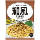 あえるパスタソース 和風とりそぼろ パスタソース キユーピー キューピー まぜるだけ とりそぼろ 和風 【D