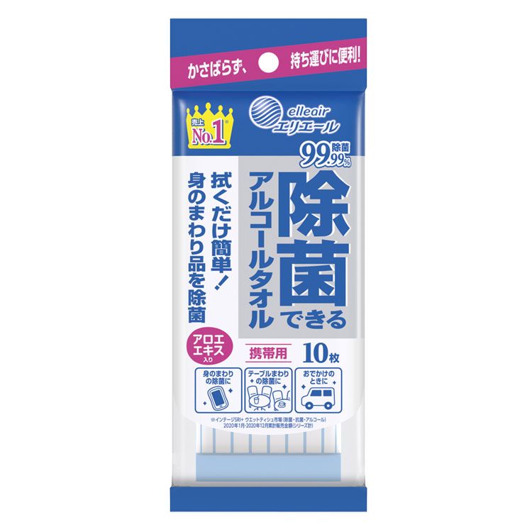 エリエール 除菌できるアルコールタオル 携帯用 10枚入 320344大王製紙 ウエットティシュー 除菌 アルコール 速乾性 携帯用 10枚 おでかけ ウェット...