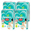 【4個】パンパース さらケアパンツ SJ S 62枚 送料無料 オムツ おむつ 紙オムツ 紙おむつ Pampers ぱんぱーす パンツ S おしめ パンツタイプ パンパース 【D】【目玉】