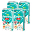 【4個】パンパース さらケアパンツ SJ M たっち 52枚 送料無料 オムツ おむつ 紙オムツ 紙おむつ Pampers ぱんぱーす パンツ M おしめ パン...