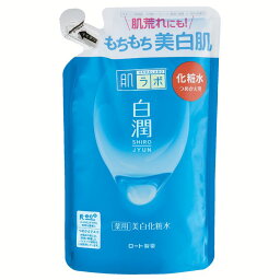 肌ラボ 白潤 薬用美白化粧水 詰替え 170mL 肌ラボ たっぷり 保湿 うるおう 明るい肌 化粧水 肌ケア ロート製薬 【D】