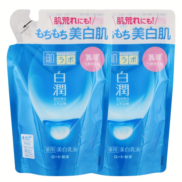 【2個】肌ラボ 白潤 薬用美白乳液 詰替え 140mL 肌ラボ たっぷり 保湿 うるおう 明るい肌 乳液 肌ケア ロート製薬