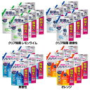 6個セット】キュキュット Clear泡スプレー つめかえ用 1120ml 送料無料 花王 食器用洗剤 スプレー 詰め替え用 パワフル泡 油汚れ 除菌・ウイルス除...
