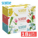 【18個セット】スコッティ ティッシュ フラワーボックス 250組(500枚) 3箱パック 41330ティッシュペーパー ティッシュ ティシュー フラワー ボックス 大容量 長持ち コンパクト 250組 3箱パック 鼻紙 SCOTTIE スコッティ【SE】(3)