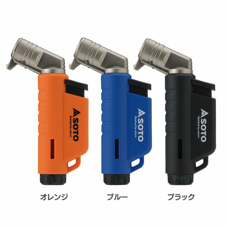 SOTO マイクロトーチ ACTIVE(アクティブ) ST-486RGライター 小型バーナー バーナー コンパクト 風に強い ターボ式 ターボライター ガス ソ...