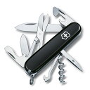 ビクトリノックス（VICTORINOX）トラベラーBK