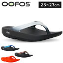 リカバリーサンダル ウーフォス スポーツサンダル Oofos OOF1400 Damen OOlala Flip 並行輸入品 うーふぉす 疲労回復 衝撃吸収 ス...
