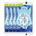 花王 ひんやり感 汗拭き【4個セット】ビオレ冷シートクールモンスター 無香性 Kao Biore 制汗シート -3℃ 夏 メントール 数量限定 持ち運び リフレ...