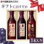 3ܥåȡۥե롼ĥӥͥ360ml FV-24A ե롼ĥӥͥ ѿ 󤴿  ֤ɤȥ֥롼٥꡼  ú  D