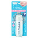 日焼け止め 花王 AquaRich ビオレ UV アクアリッチ アクアハイライトローション 70ml 顔・からだ用 化粧下地 密着 毛穴ぼかし UVカット 暑さ対策 外出時 スポーツ レジャー KAO