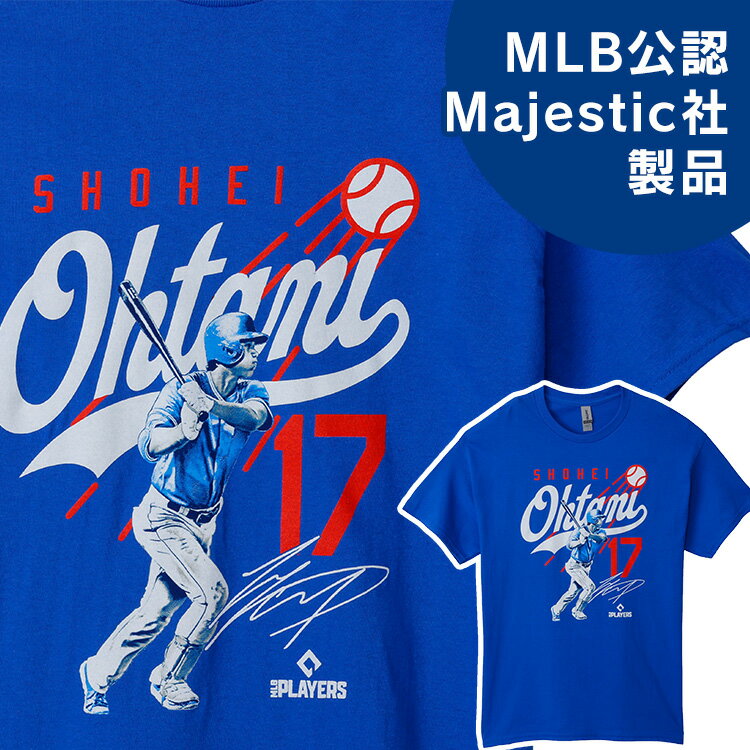 ＼P17倍！24日20:00〜／大谷翔平 グッズ Tシャツ Majestic 大谷翔平 Tシャツ Ohtani.Royal.Script大谷翔平 大谷 祥平 ドジャース Dodgers 大谷グッズ オオタニ オータニ ドジャーズ大谷 大谷翔平グッズ Ohtani Mサイズ Lサイズ【D】【新】のサムネイル