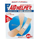 ばんそうこう 衛生日用品 救急バン 絆創膏 エイドヘルパー40p 08-50 ばんそうこう 救急バン 救急ばんそうこう 救急絆創膏 半透明 Mサイズ Sサイズ ...