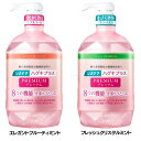 マウスウォッシュ 歯周病ケア 液体歯みがき システマ ハグキプラス プ...(4)