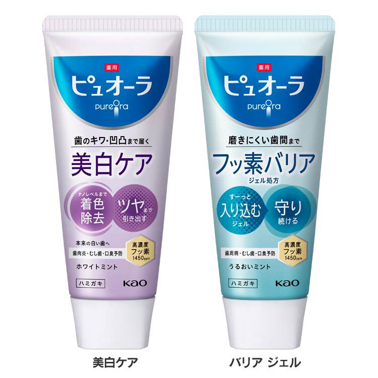 ���᤭ �ϥߥ��� ���᤭ʴ ���ѥԥ奪���� �ϥߥ��� 115g �ֲ� �ԥ奪���� ���᤭ʴ ���᤭ �ϥߥ��� ���� ������ �ۥ磻�ȥߥ�� �ۥ磻�ȥ˥� ���...