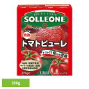 トマトピューレ トマトソース 簡単 便利 時短 パスタ ピザ 洋食 トマト缶 ケチャップ 料理 日欧商事株式会社 トマトピューレ