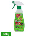虫ケア用品 防虫剤 小バエ ナチュラス 天然由来成分のコバエよけ キッチン用 300g アース あーす 消臭 除菌 キッチン 台所 スプレー アース製薬
