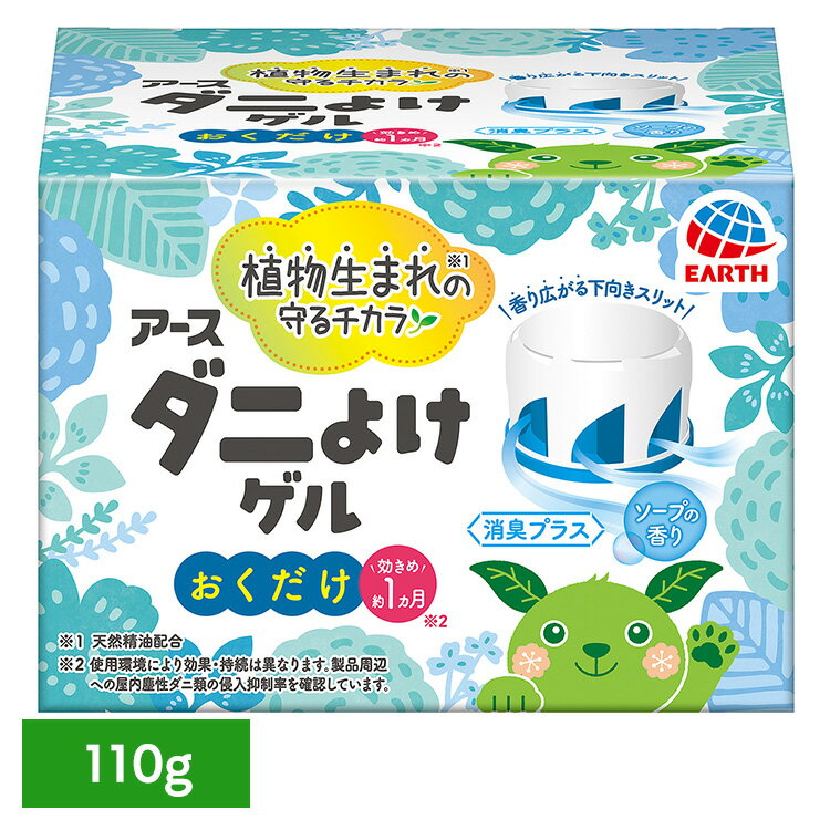  ֤ ˽  ˤ褱 פι 110g ˽    ֤ ý  
