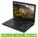 DVDプレーヤー DVDプレーヤー14インチ 車載 14インチポータブ...(2)