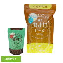 【3個】防虫 虫よけ 殺虫剤 虫よけビーズ2つめかえ用 88795防虫 虫よけ 殺虫剤 ウエ・ルコ 設置型 虫除け剤 置き型 害虫 虫よけビーズ 消臭 芳香 殺虫成分不使用 ウエ・ルコ ハッカ レモン
