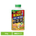 殺虫剤 アース製薬 駆除エサ ハイパーお庭の虫コロリ 700g アースガーデン EARTH あーすせいやく 広範囲 顆粒 害虫 庭 虫よけ 虫退治