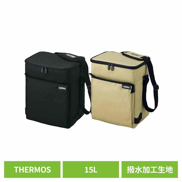 サーモス ソフトクーラー ファスナー付 底びょう付 撥水加工 ソフトクーラー 15L RFD-0151さーもす THERMOS ソフトクーラー 撥水加工生地 ファスナー付 底びょう付 ショルダーストラップ付 ポケット付き サンドベージュ オールブラック