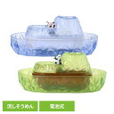 流しそうめん器 流しそうめん機 コンパクト リバティーコーポレーション 流しそうめん器 LD-285流しそうめん 流し器 電池式 かわいい パーティー 自宅 家庭用 子供 おもちゃ 動物 リバティーコーポレーション 波乗りパンダ/ブルー 腹ペコパンダ/グリーン(2)