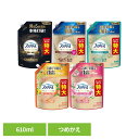 消臭剤 芳香剤 スプレー ファブリーズW除菌+消臭 プレミアム つめかえ用 特大サイズ 610ml 消臭スプレー 詰め替え W除菌 衣類用 布製品 P&G シトラス&ガーデン フローラル&ブロッサム ランドリー 無香料 クールアクア