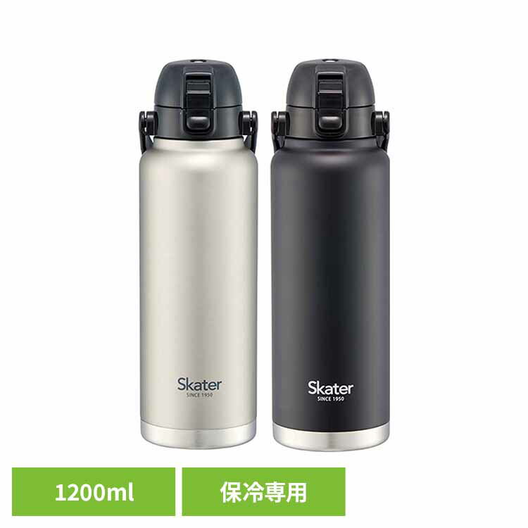 乐天商城 - 水筒 ハンドル付ダイレクトボトル 1200ml 大容量 STD12H水筒 軽 スポーツ リットル ボトル キッチン 保冷 大 大人 子供 スケーター シルバー ブラック [2606SE]