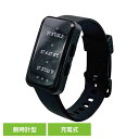 熱中対策アラート ハートウォッチ ブラック 熱中症 熱中対策アラート ハートウォッチ グリーンクロス グリーンクロス